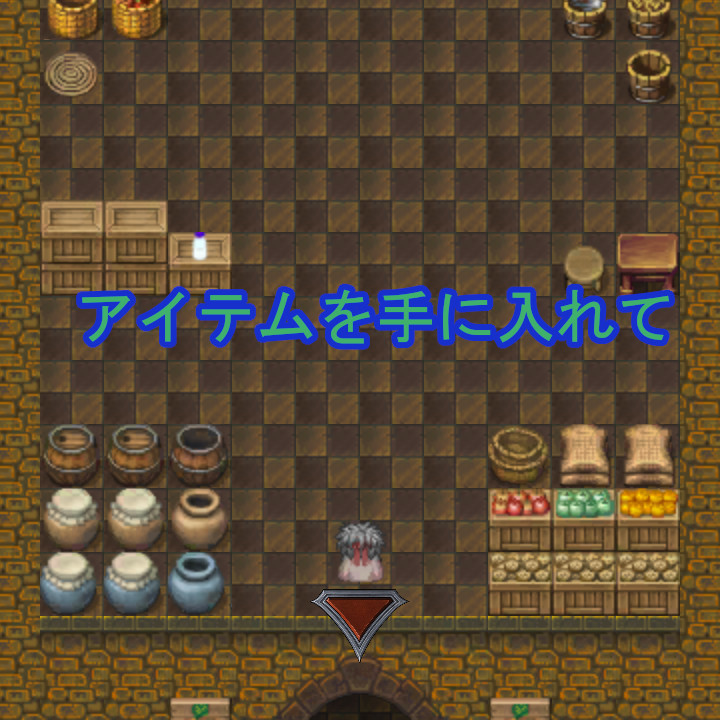 ScreenShot_1