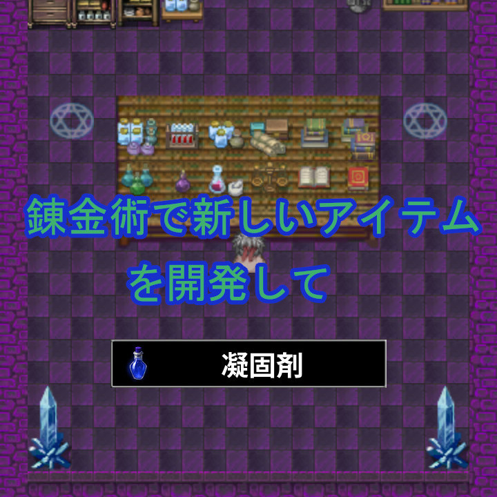 ScreenShot_3