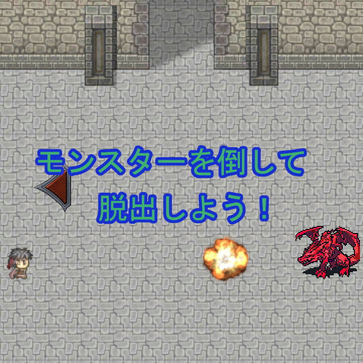 ScreenShot_4